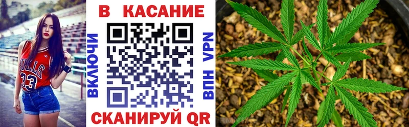 Как найти закладки Шатура Cocaine  Бошки Шишки  МЕФ  ГАШ 