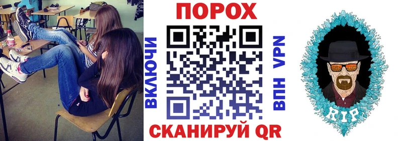 АМФ Розовый  Шатура 