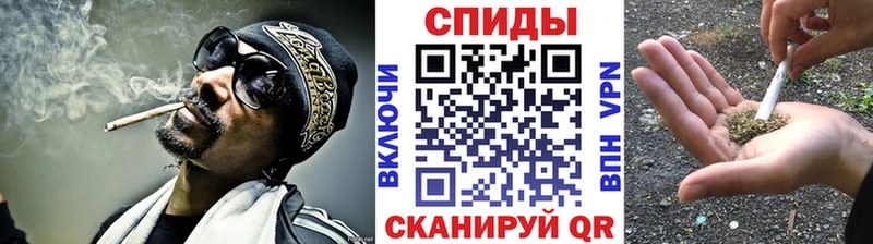 БУТИРАТ 99%  Шатура 