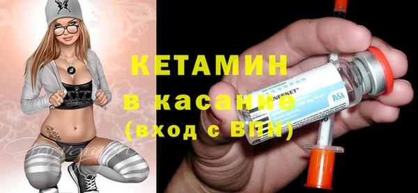 мяу мяу мука Алзамай