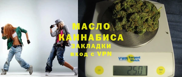 мяу мяу мука Алзамай