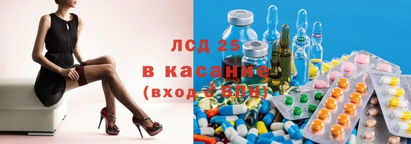 2c-b Алексеевка