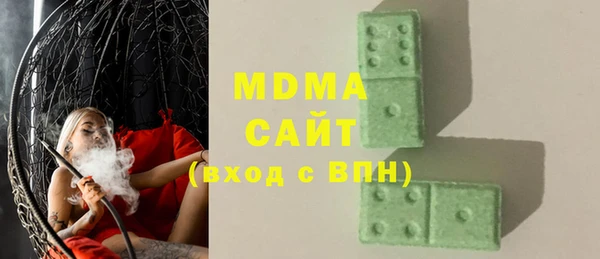 2c-b Алексеевка