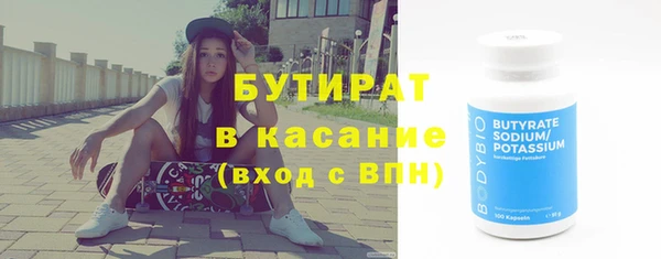 мяу мяу мука Алзамай