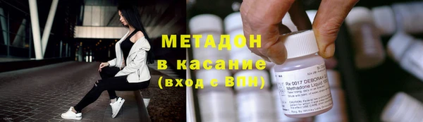 2c-b Алексеевка