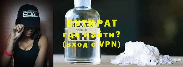 2c-b Алексеевка