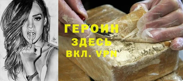 MESCALINE Нягань