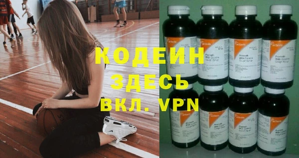 мяу мяу мука Алзамай
