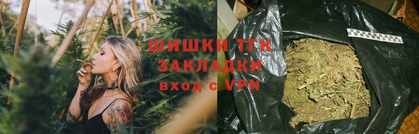 2c-b Алексеевка