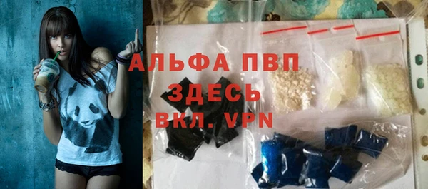 бутик Нязепетровск