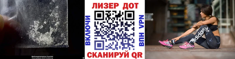 Лсд 25 экстази ecstasy Шатура