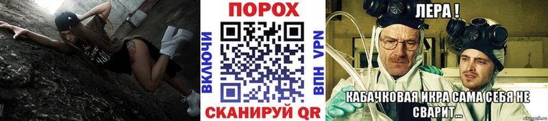 цена   Шатура  Первитин винт 