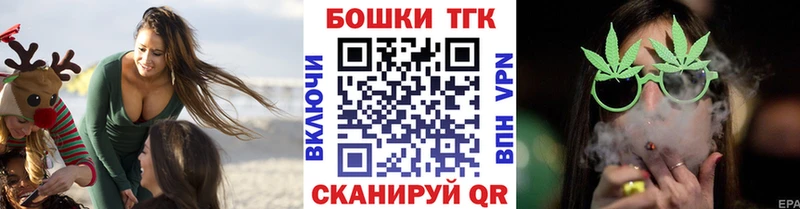 где купить наркоту  Шатура  Шишки марихуана сатива 